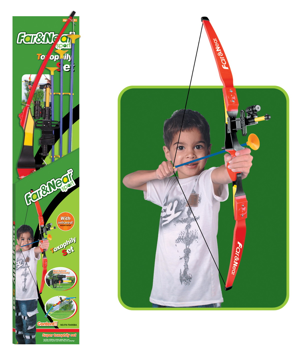 ARCHERY SET